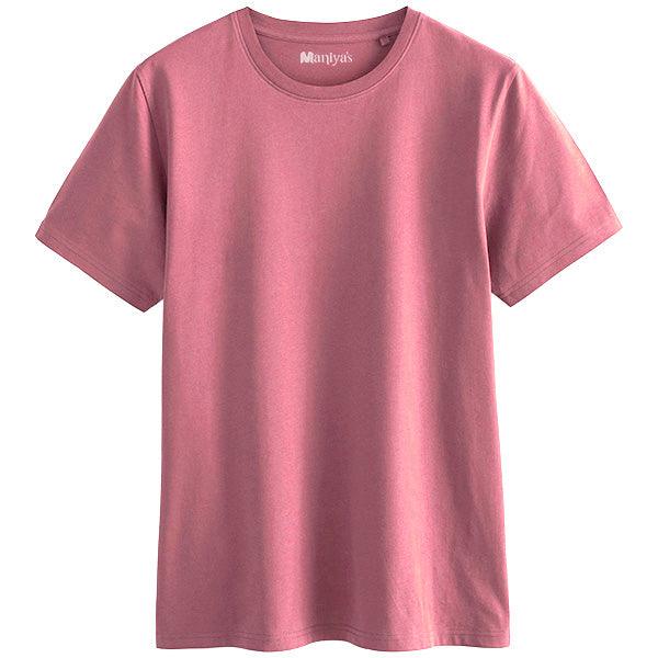 Baby Pink Classic Fit Tee