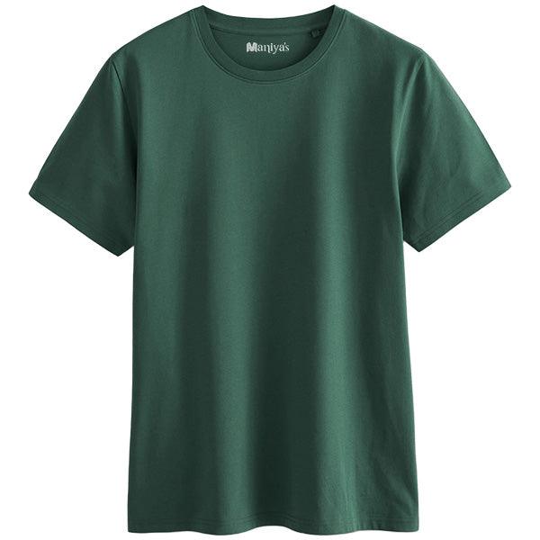 Bottle Green Classic Fit Tee