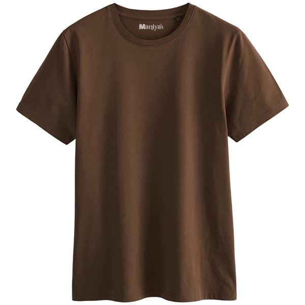 Brown Plain Classic Fit Tee