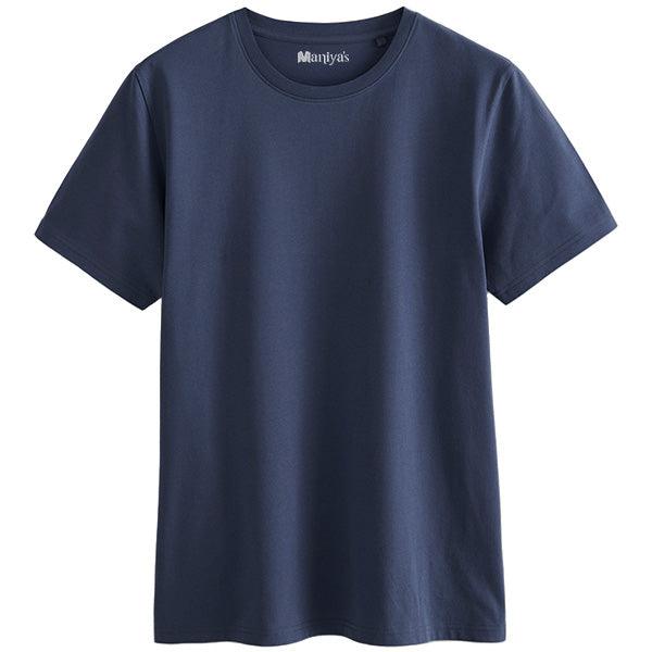 Dark Blue Plain Classic Fit Tee