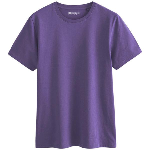 Light Purple Plain Classic Fit Tee