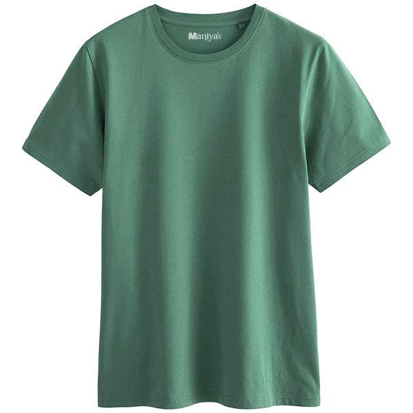 Light Turquoise Plain Classic Fit Tee