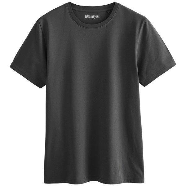 Malaysian Grey Plain Classic Fit Tee