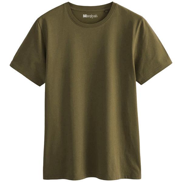 Mustard Green Plain Classic Fit Tee