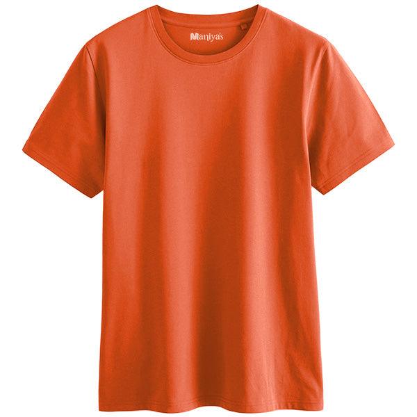 Orange Plain Classic Fit Tee