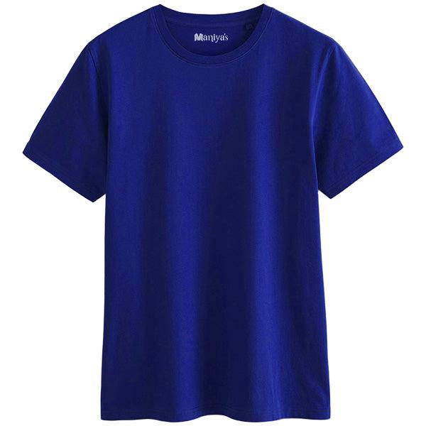 Royal Blue Classic Fit Tee